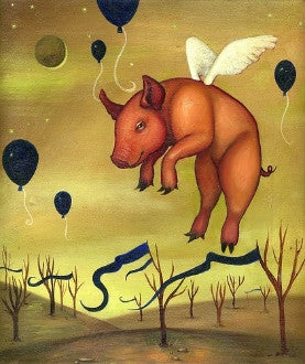 An orange pig with small white wings floats above bare trees and a winding blue ribbon, surrounded by dark balloons.
